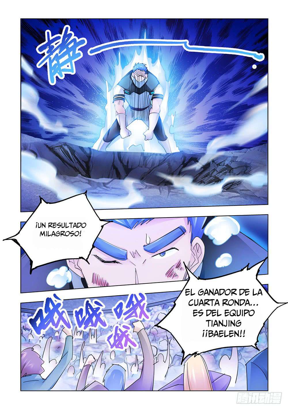 Read Battle Frenzy ES Manga Online