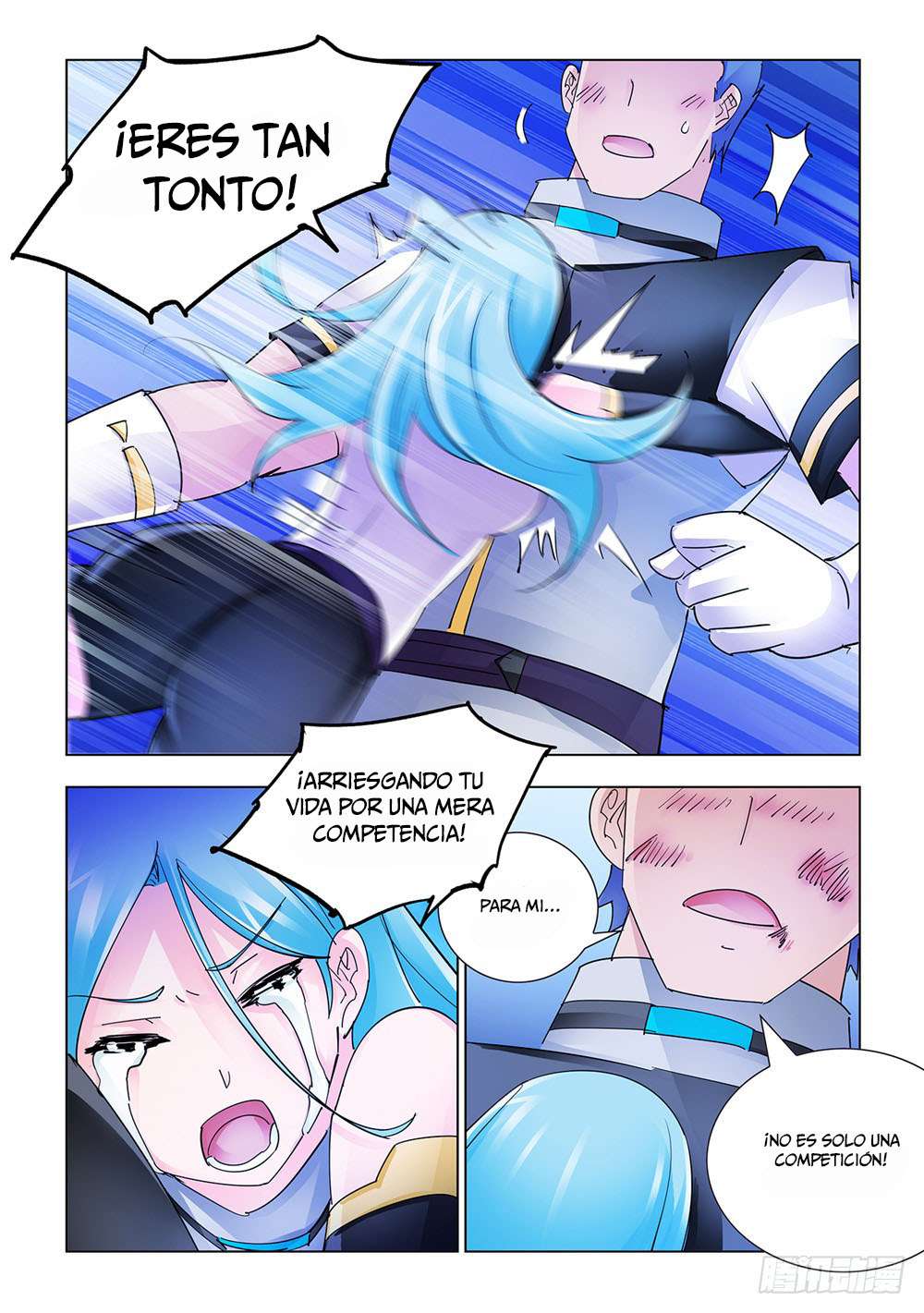 Read Battle Frenzy ES Manga Online