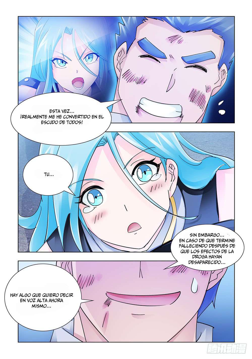 Read Battle Frenzy ES Manga Online