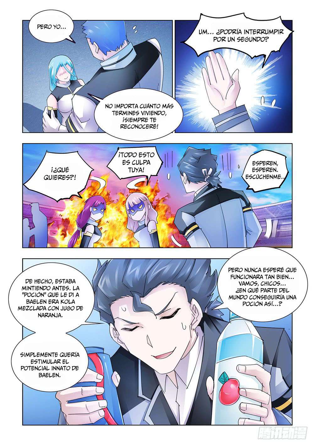 Read Battle Frenzy ES Manga Online