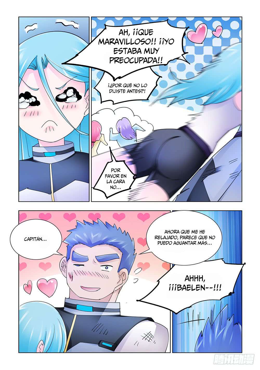 Read Battle Frenzy ES Manga Online