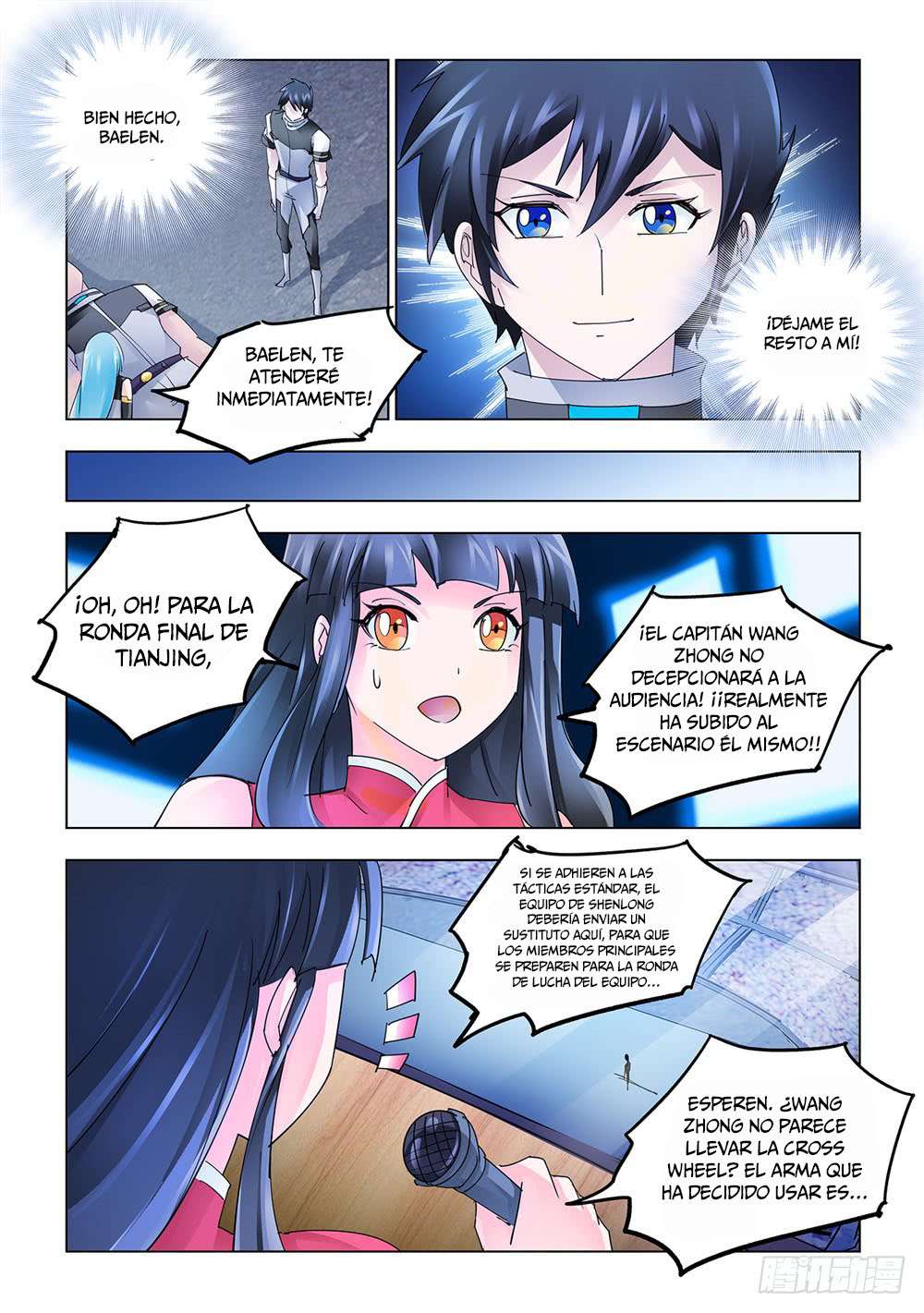 Read Battle Frenzy ES Manga Online