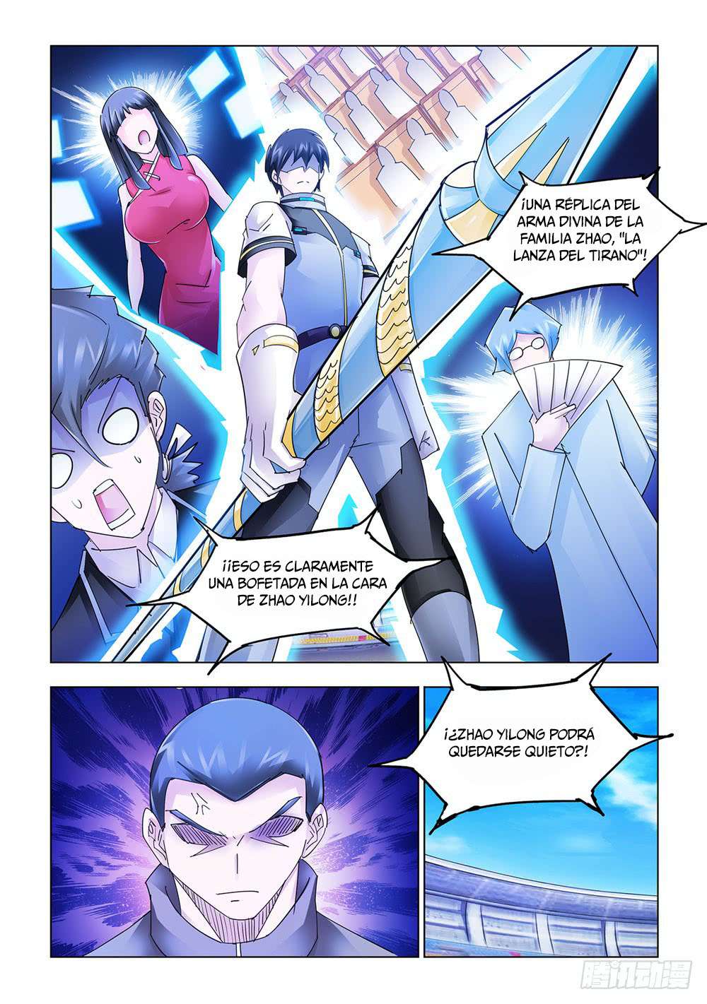 Read Battle Frenzy ES Manga Online