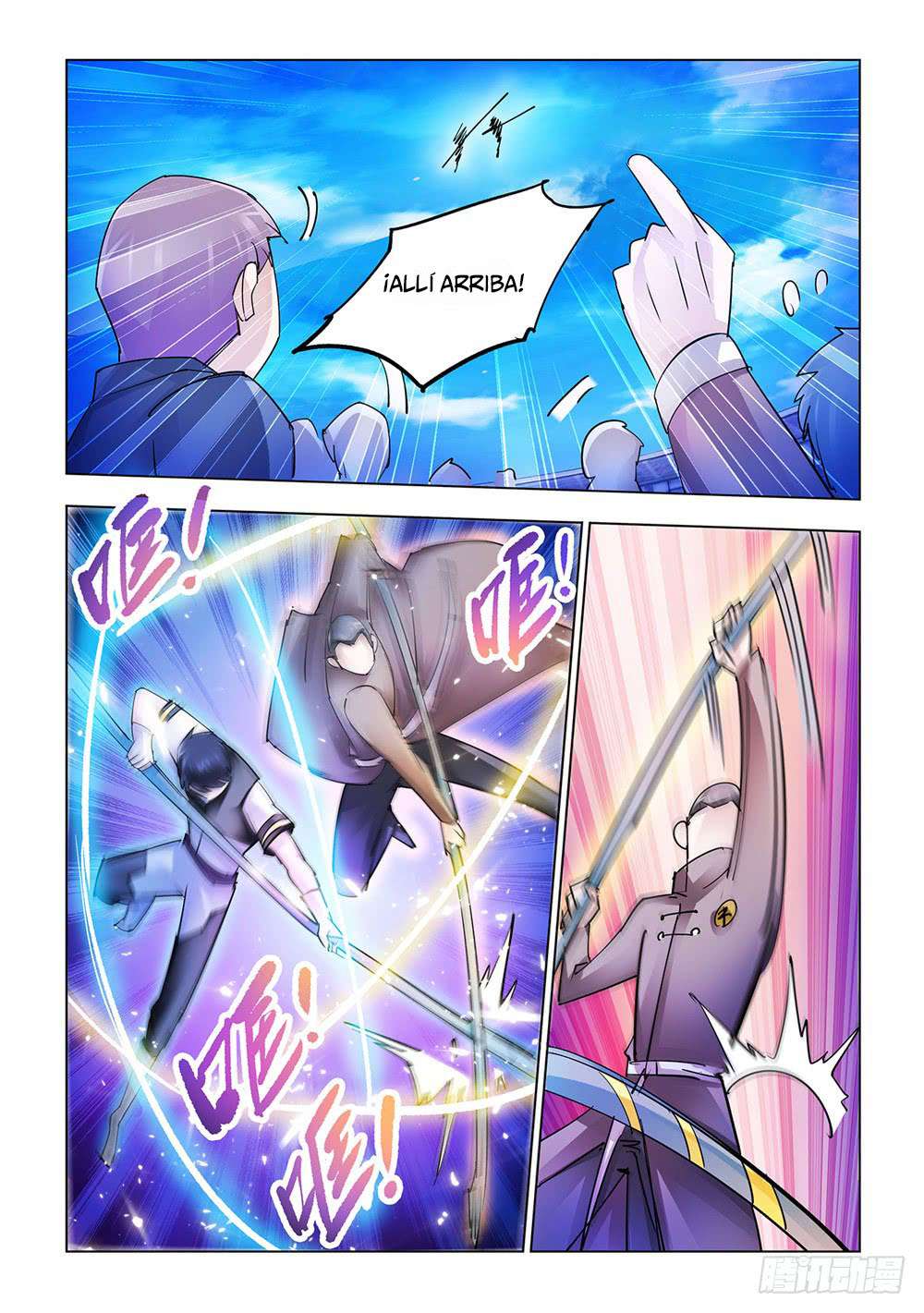 Read Battle Frenzy ES Manga Online