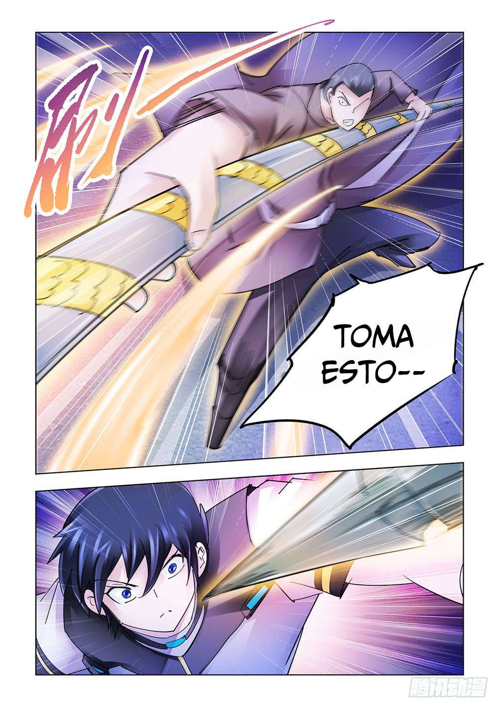 Read Battle Frenzy ES Manga Online