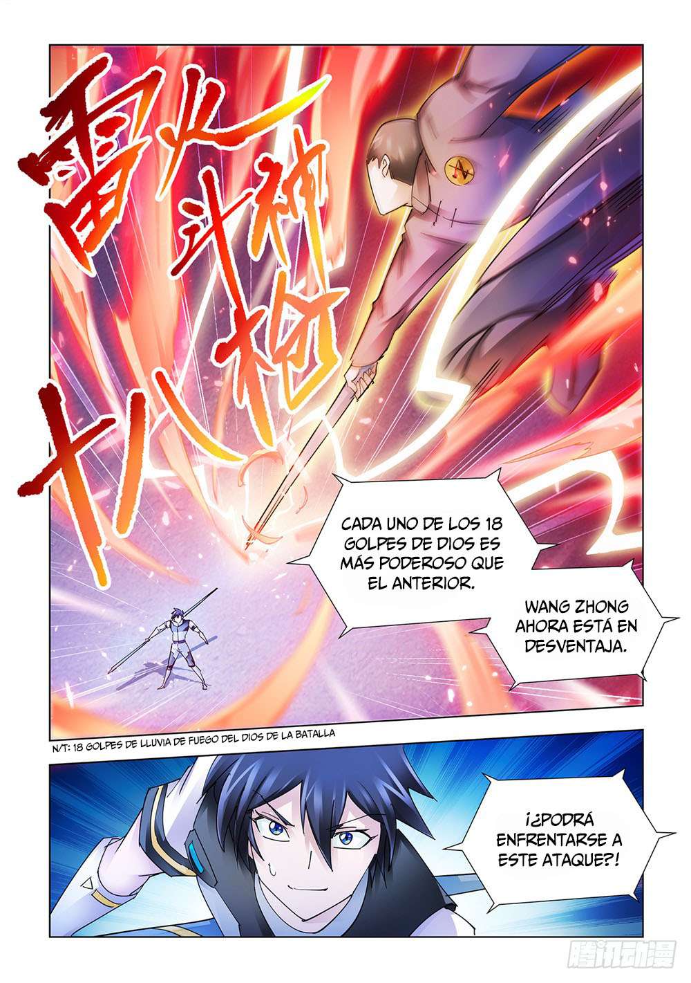 Read Battle Frenzy ES Manga Online