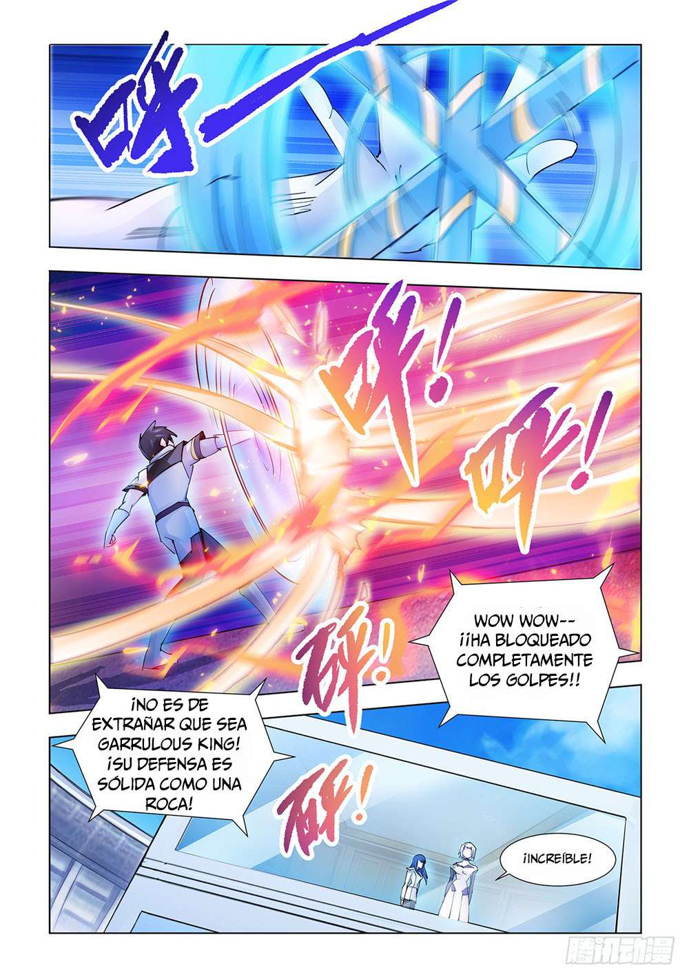 Read Battle Frenzy ES Manga Online