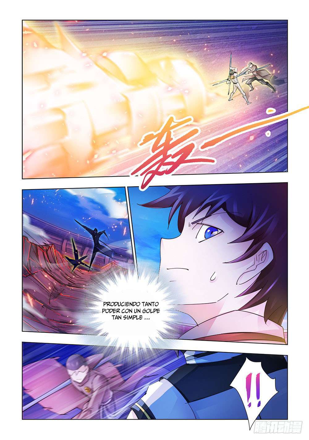 Read Battle Frenzy ES Manga Online