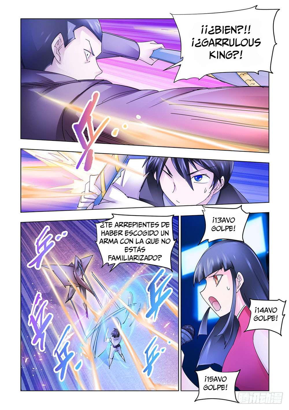 Read Battle Frenzy ES Manga Online