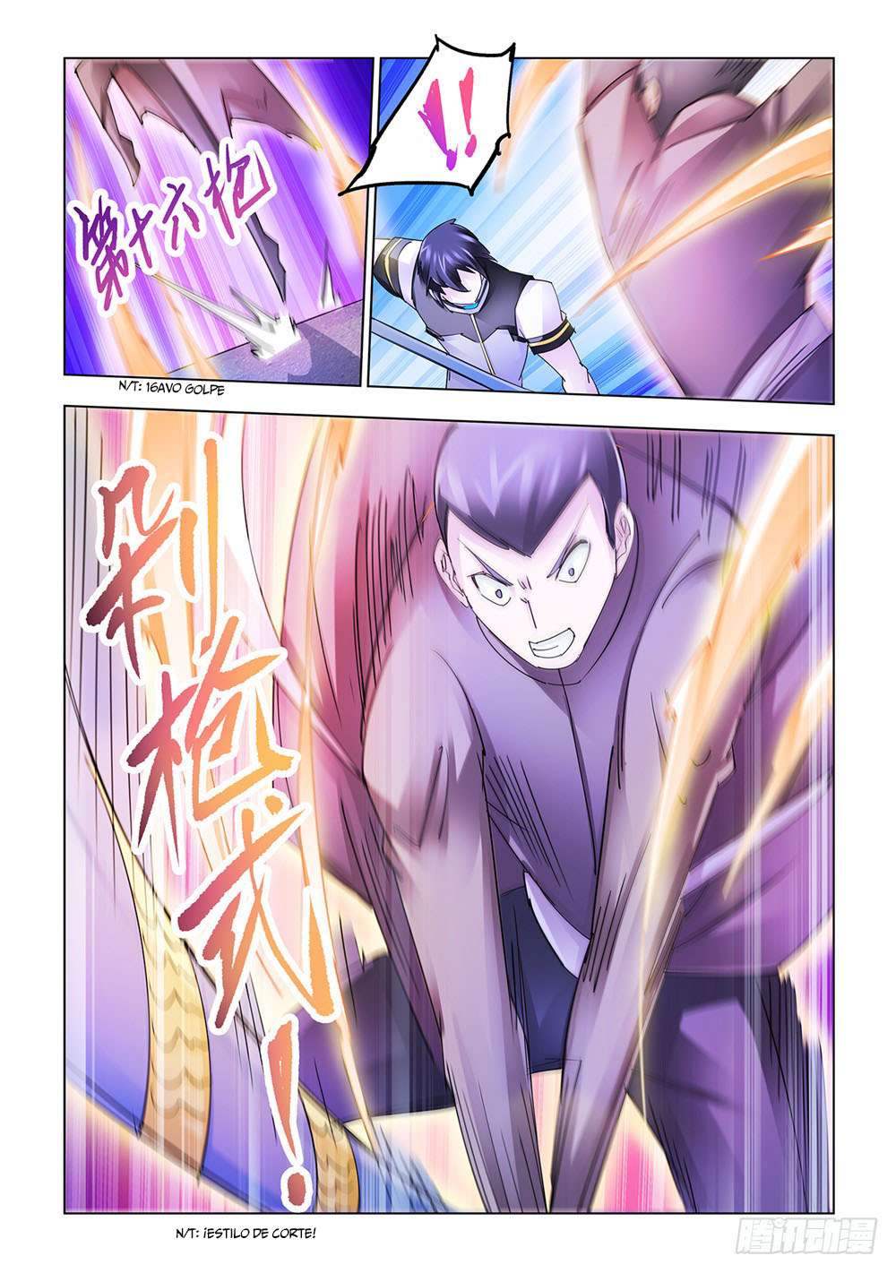 Read Battle Frenzy ES Manga Online