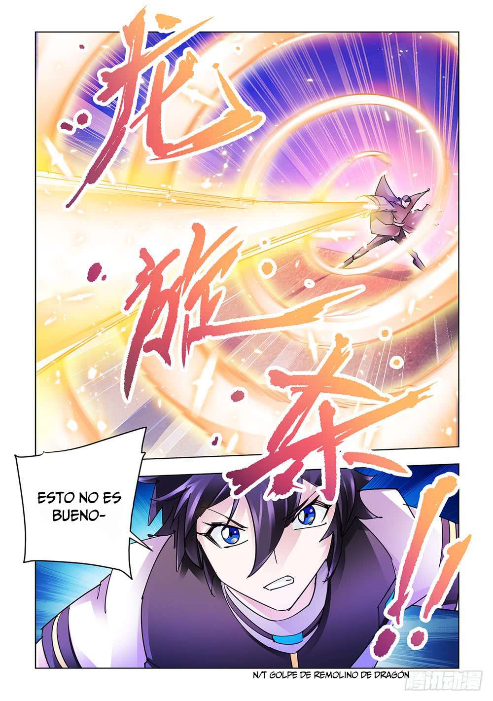 Read Battle Frenzy ES Manga Online