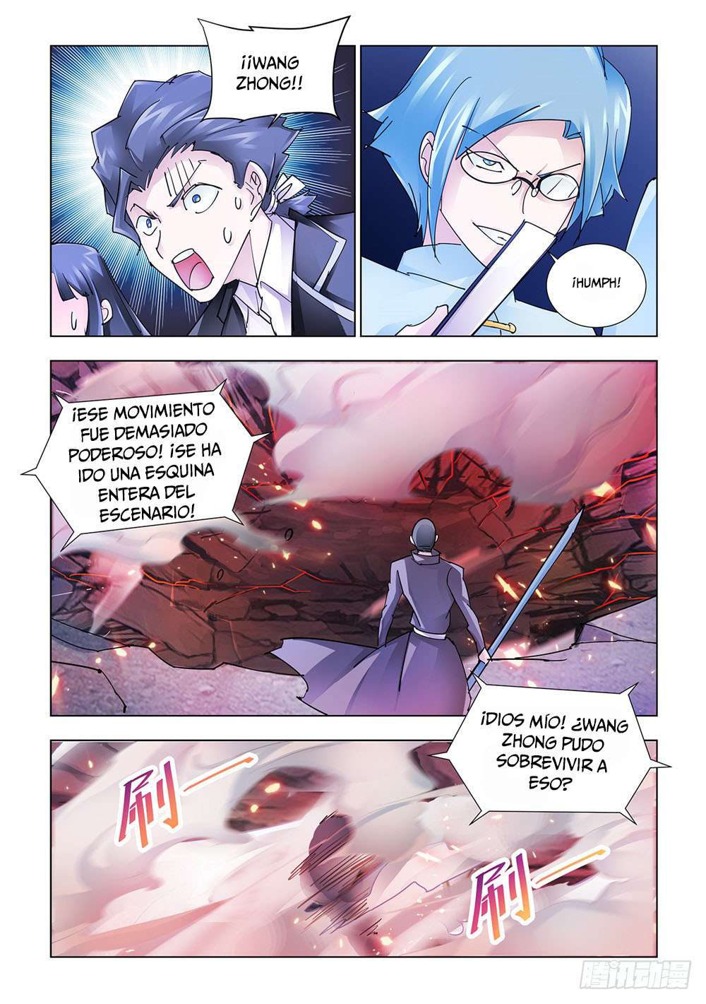 Read Battle Frenzy ES Manga Online