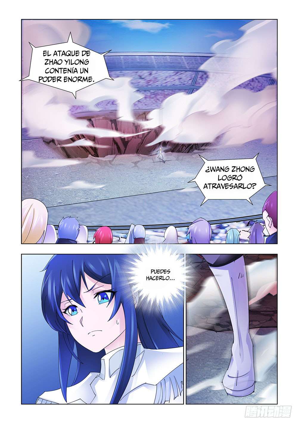 Read Battle Frenzy ES Manga Online