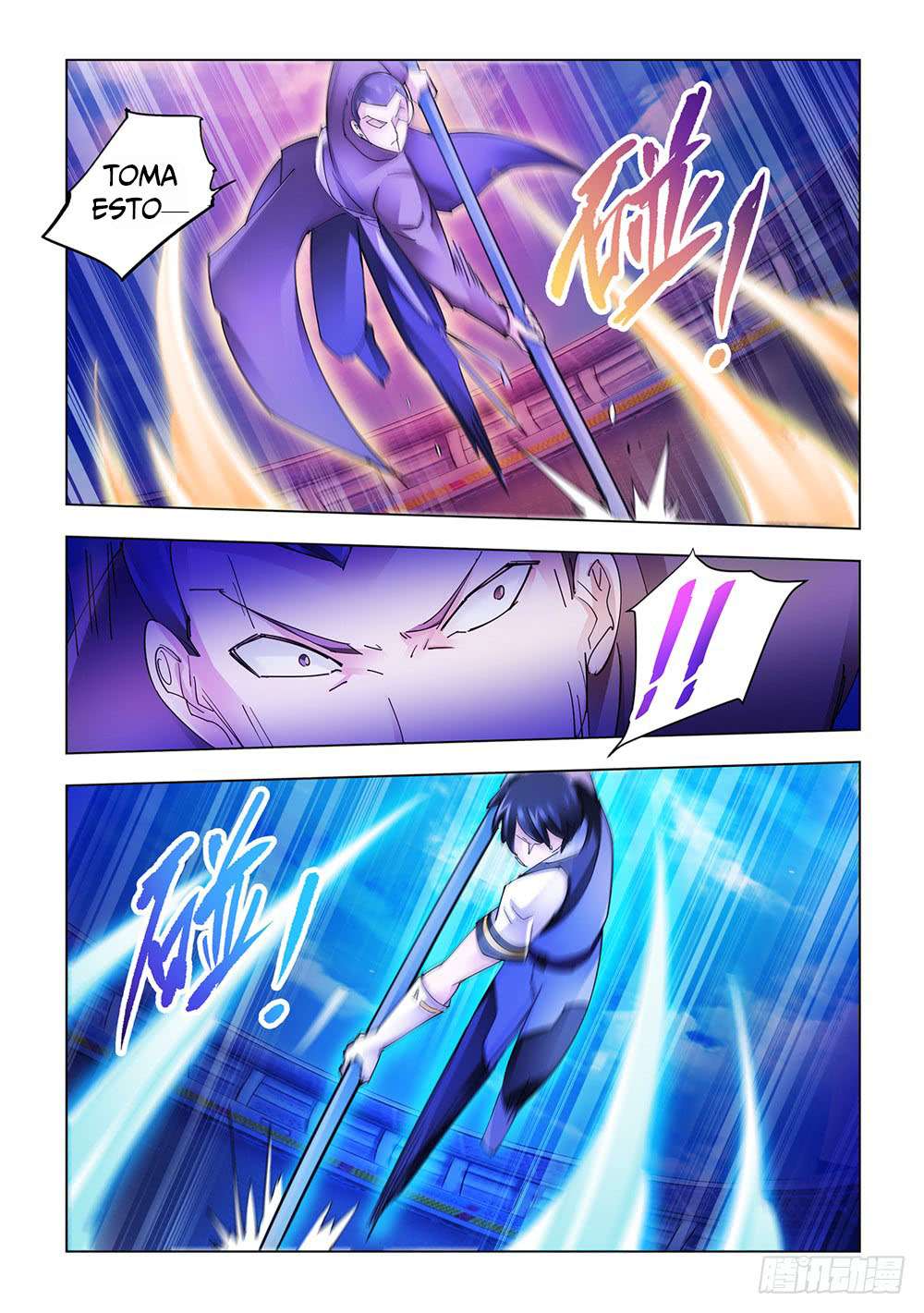 Read Battle Frenzy ES Manga Online