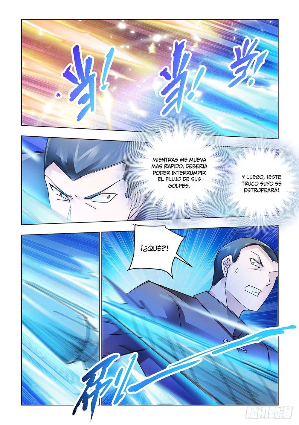 Read Battle Frenzy ES Manga Online