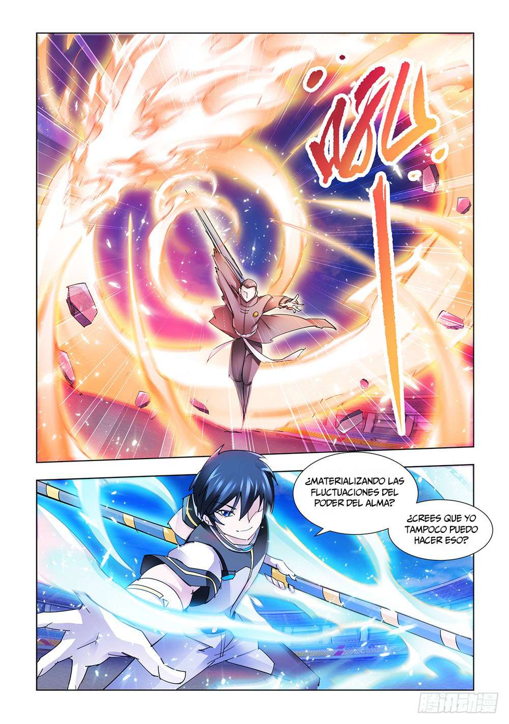 Read Battle Frenzy ES Manga Online