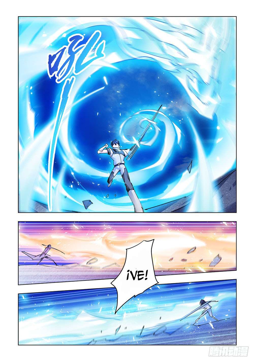 Read Battle Frenzy ES Manga Online