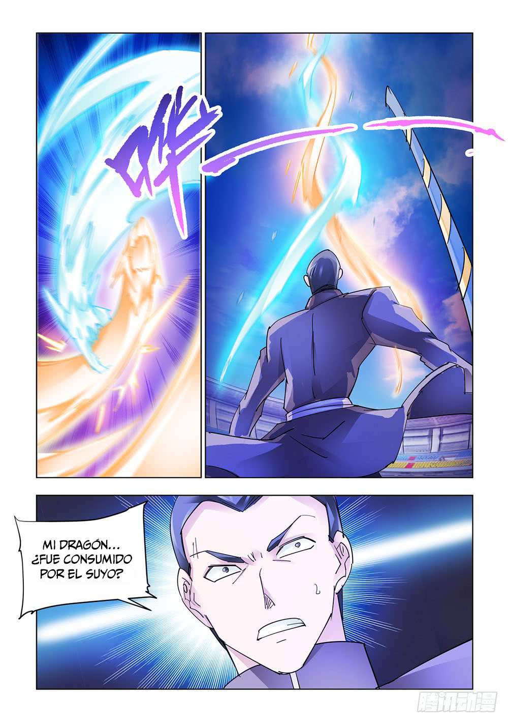 Read Battle Frenzy ES Manga Online