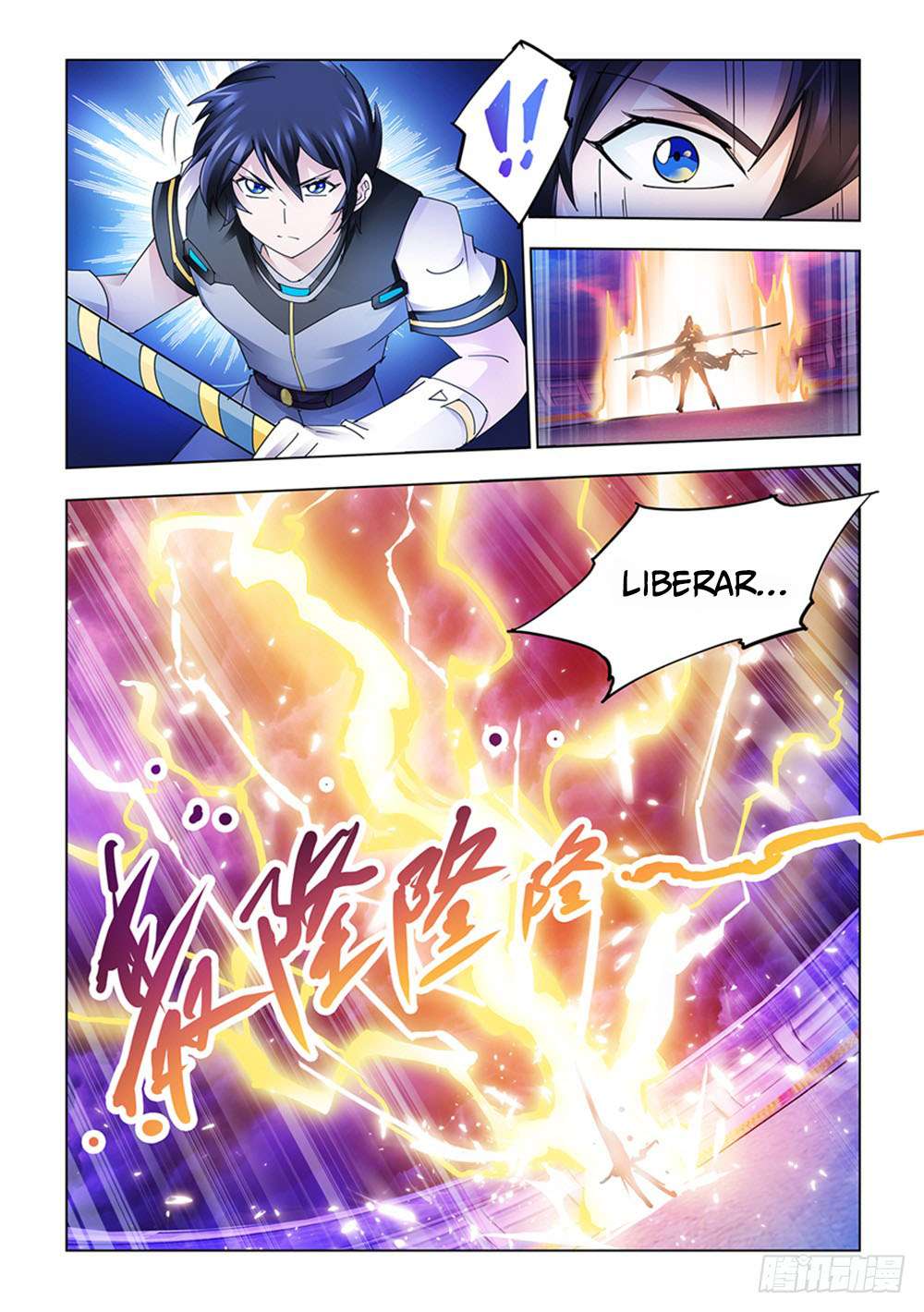 Read Battle Frenzy ES Manga Online