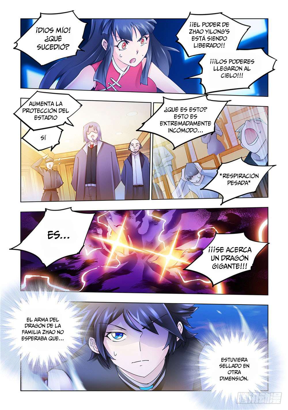 Read Battle Frenzy ES Manga Online