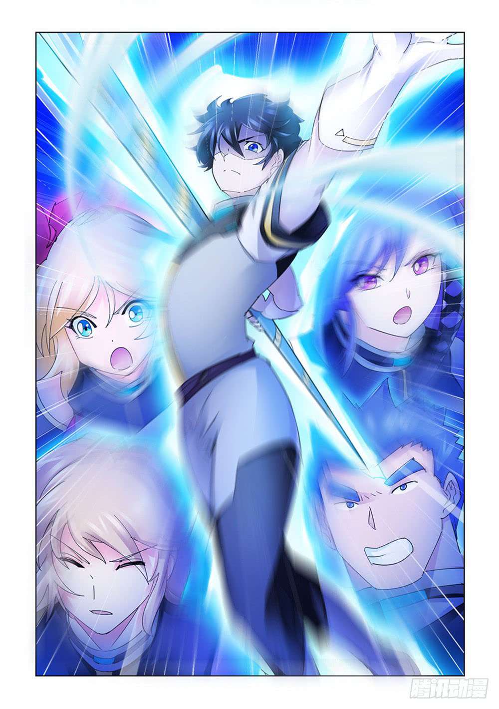 Read Battle Frenzy ES Manga Online