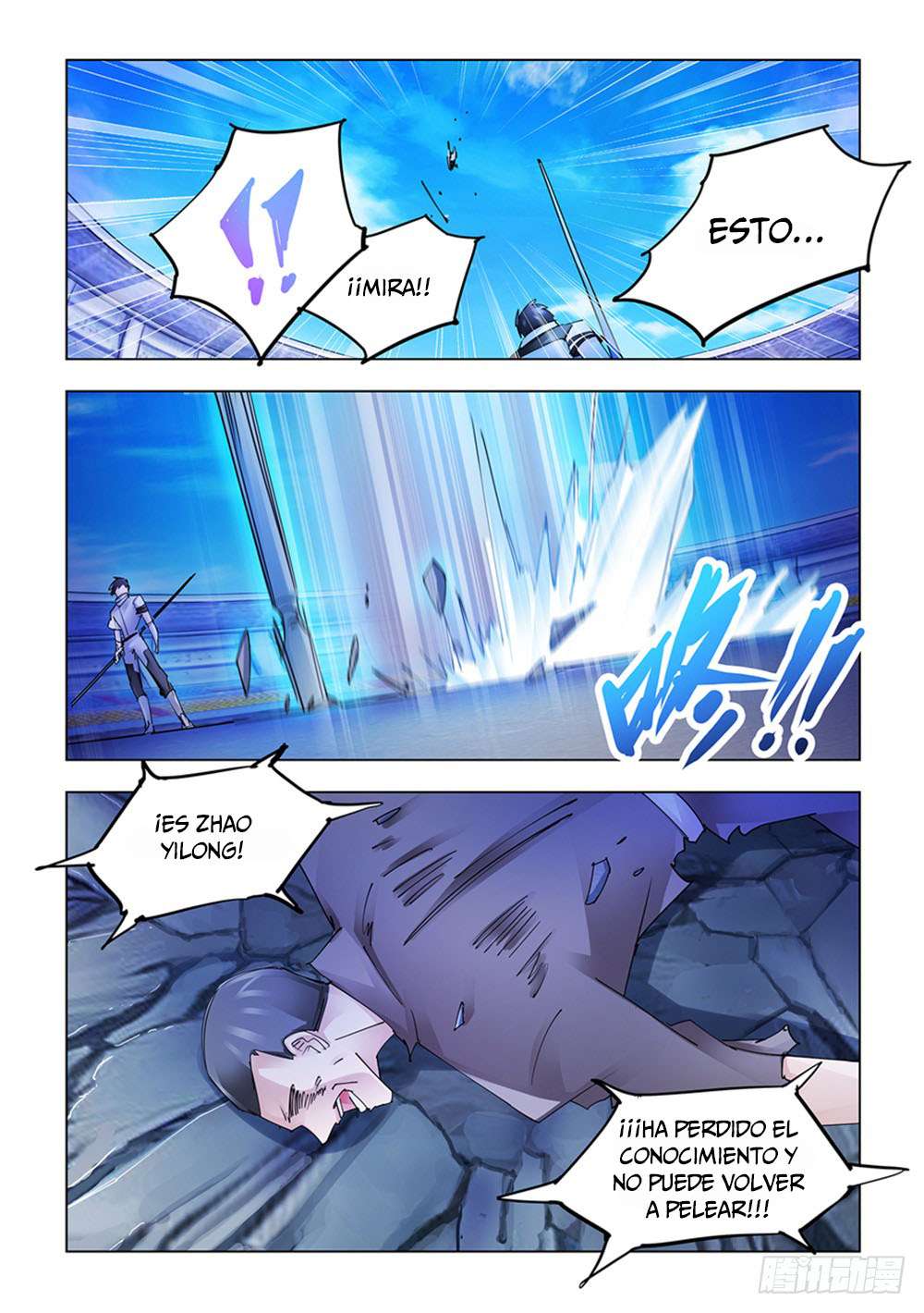 Read Battle Frenzy ES Manga Online