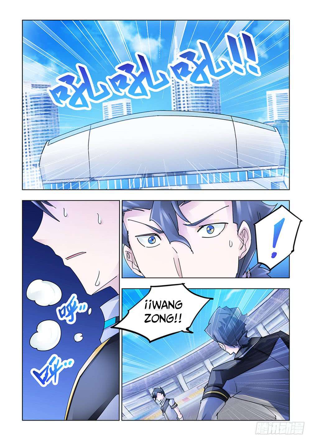 Read Battle Frenzy ES Manga Online