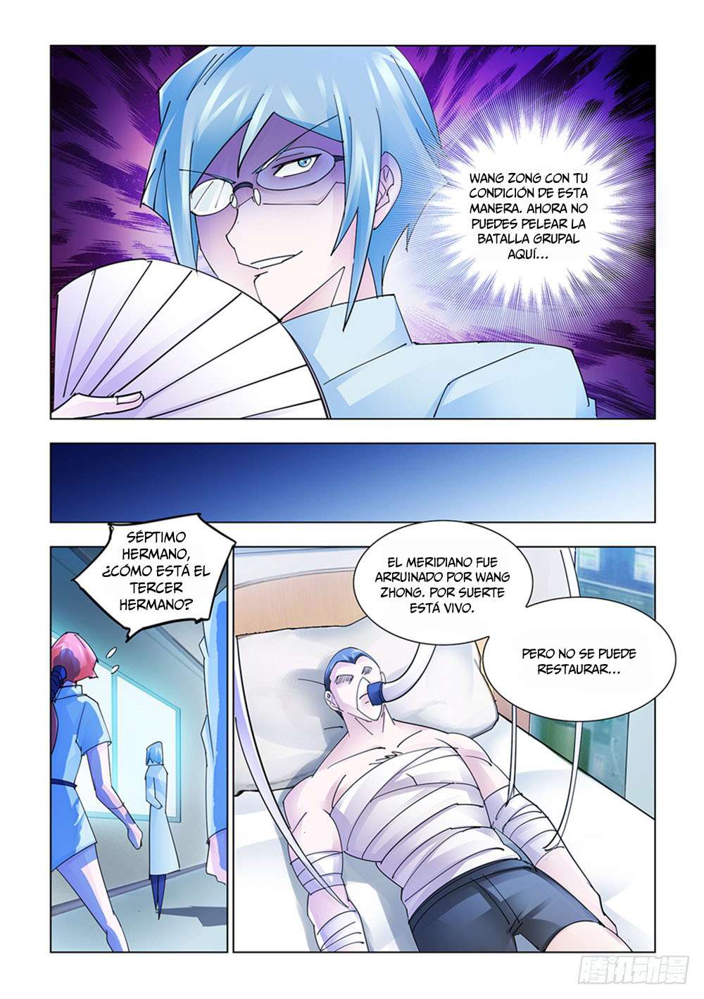 Read Battle Frenzy ES Manga Online