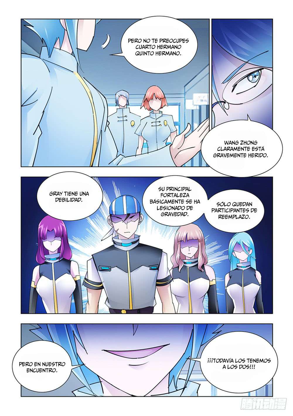 Read Battle Frenzy ES Manga Online