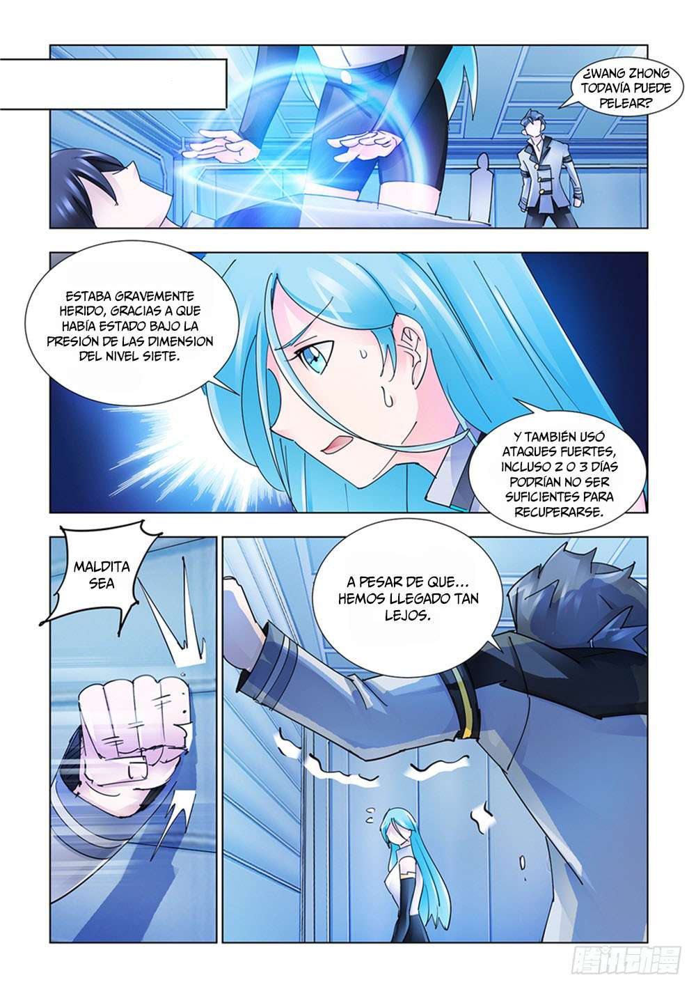 Read Battle Frenzy ES Manga Online