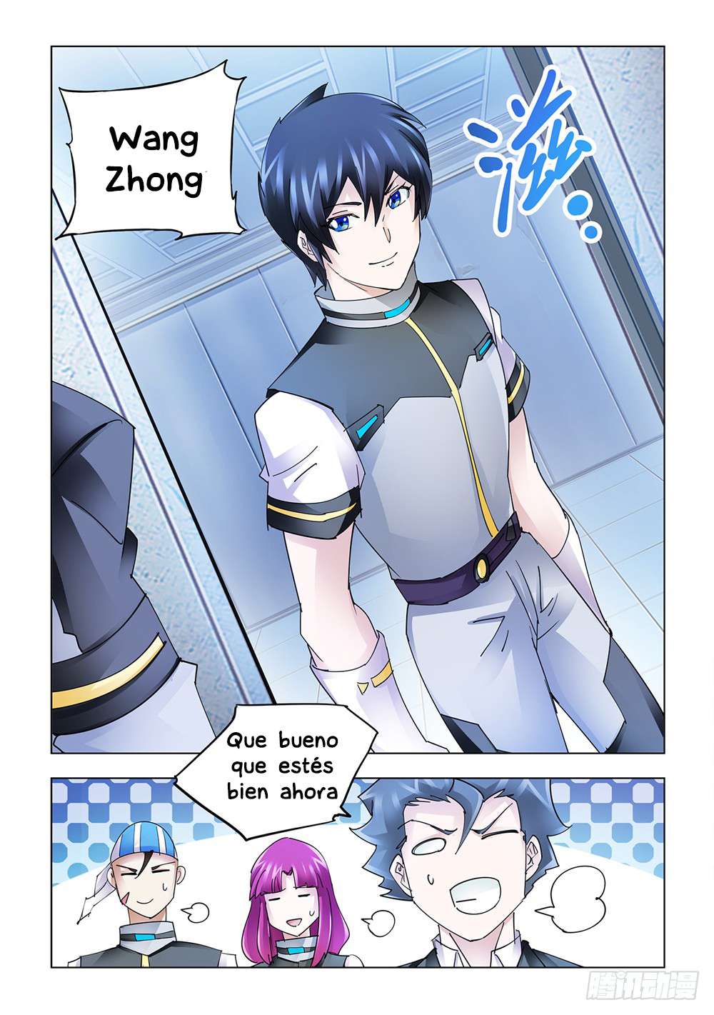 Read Battle Frenzy ES Manga Online