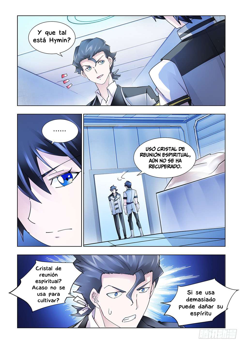 Read Battle Frenzy ES Manga Online