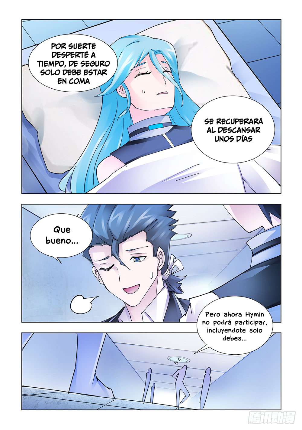 Read Battle Frenzy ES Manga Online