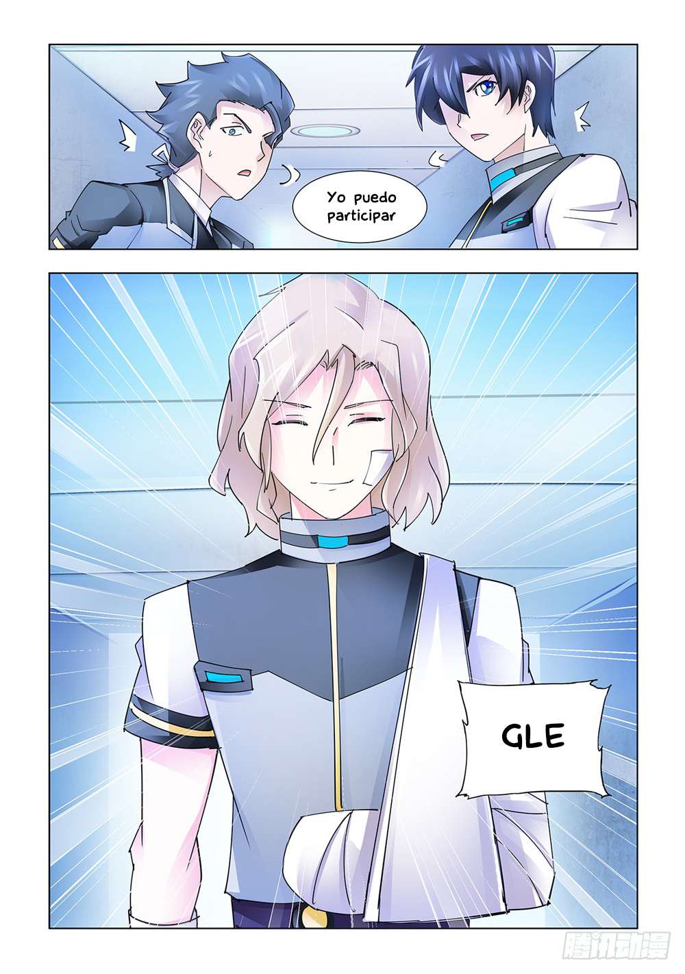 Read Battle Frenzy ES Manga Online