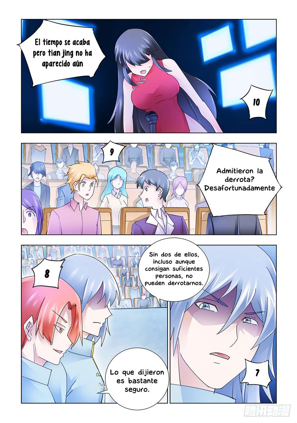 Read Battle Frenzy ES Manga Online