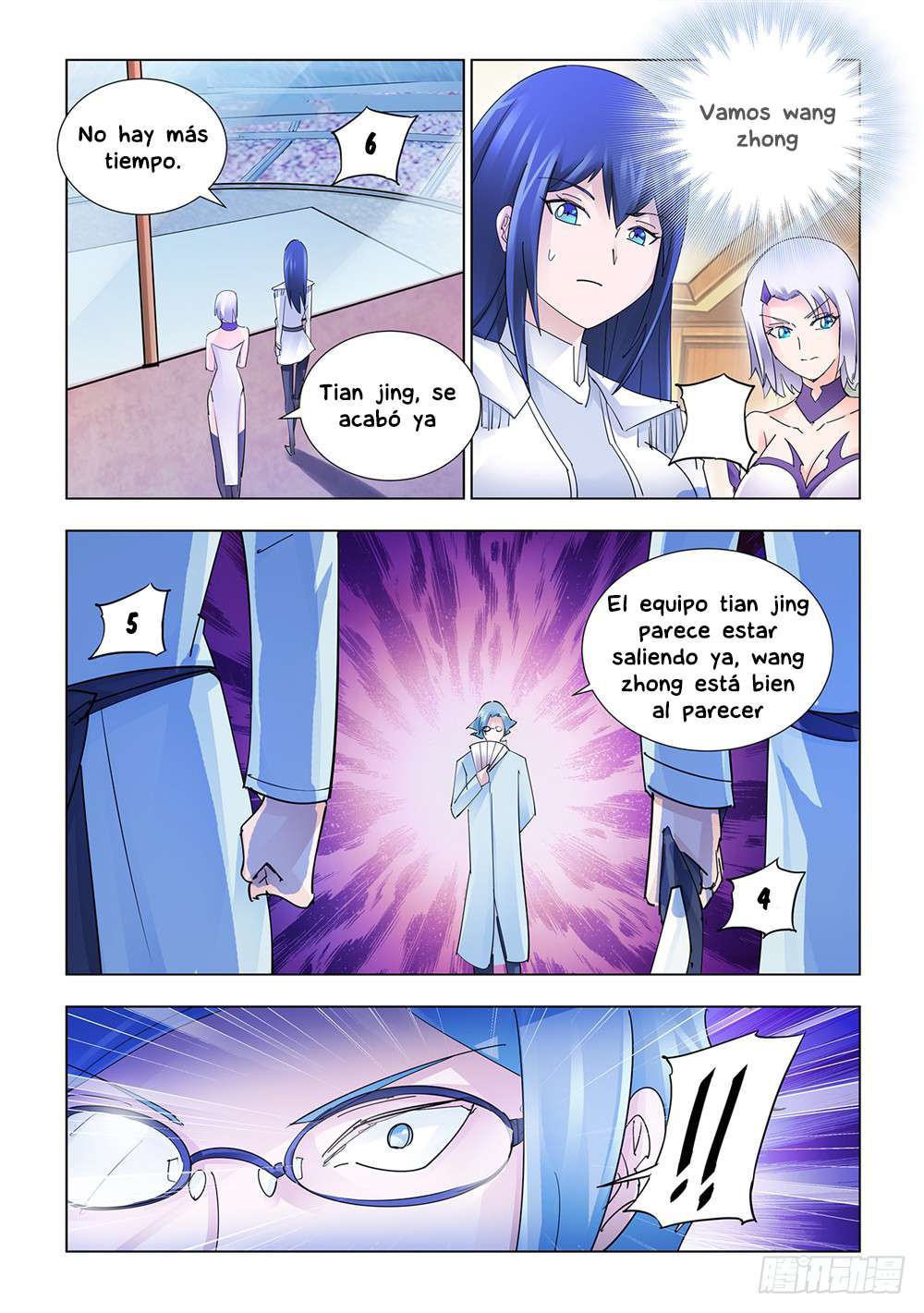 Read Battle Frenzy ES Manga Online