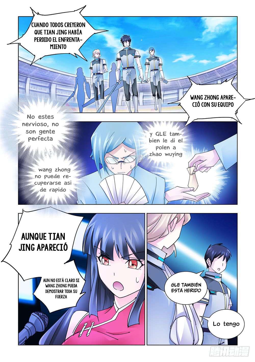 Read Battle Frenzy ES Manga Online