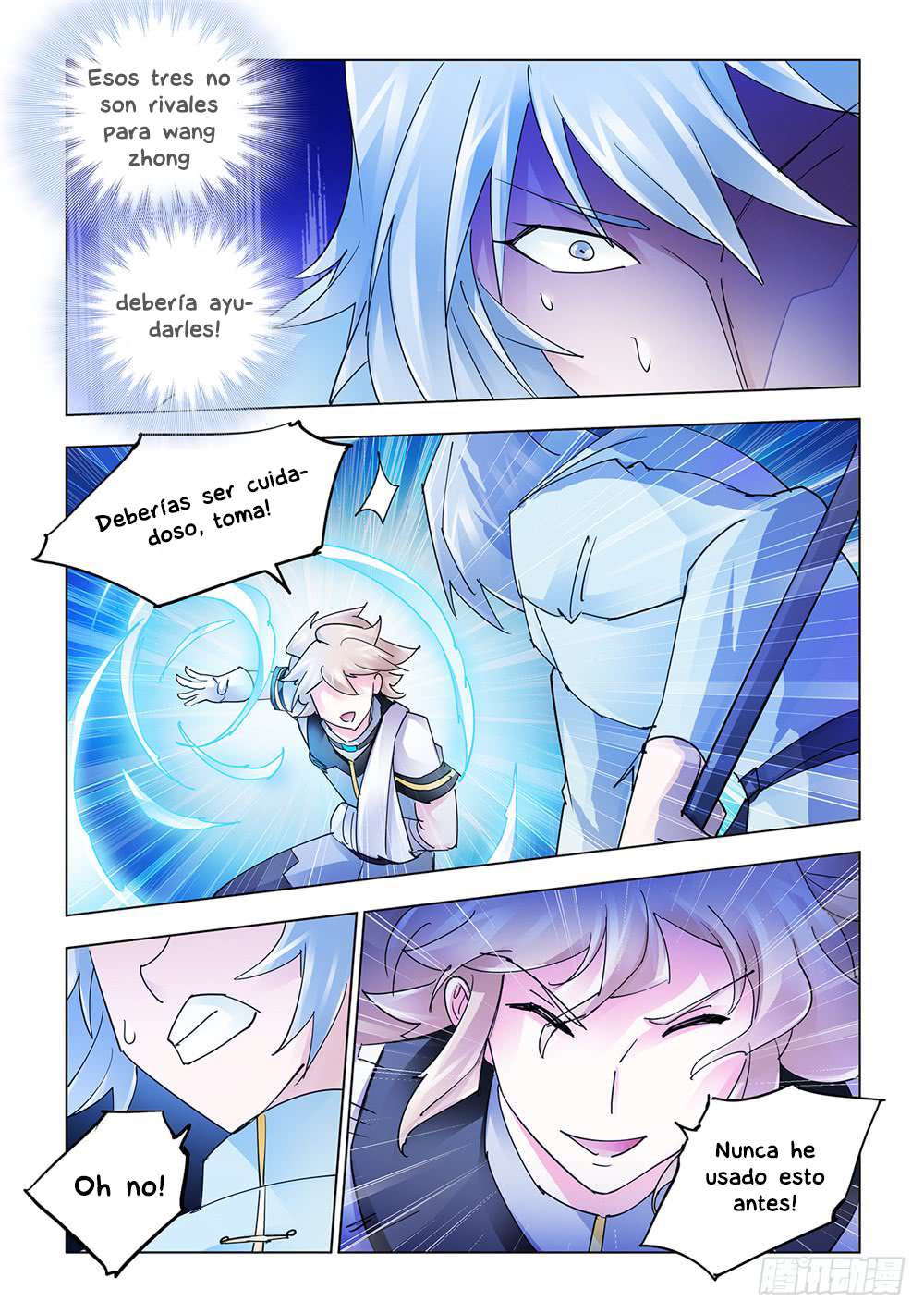 Read Battle Frenzy ES Manga Online