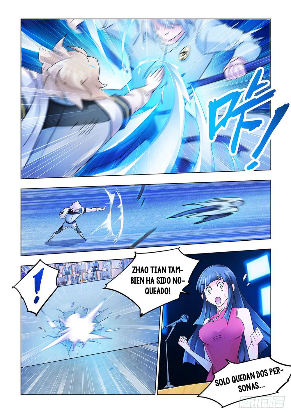 Read Battle Frenzy ES Manga Online