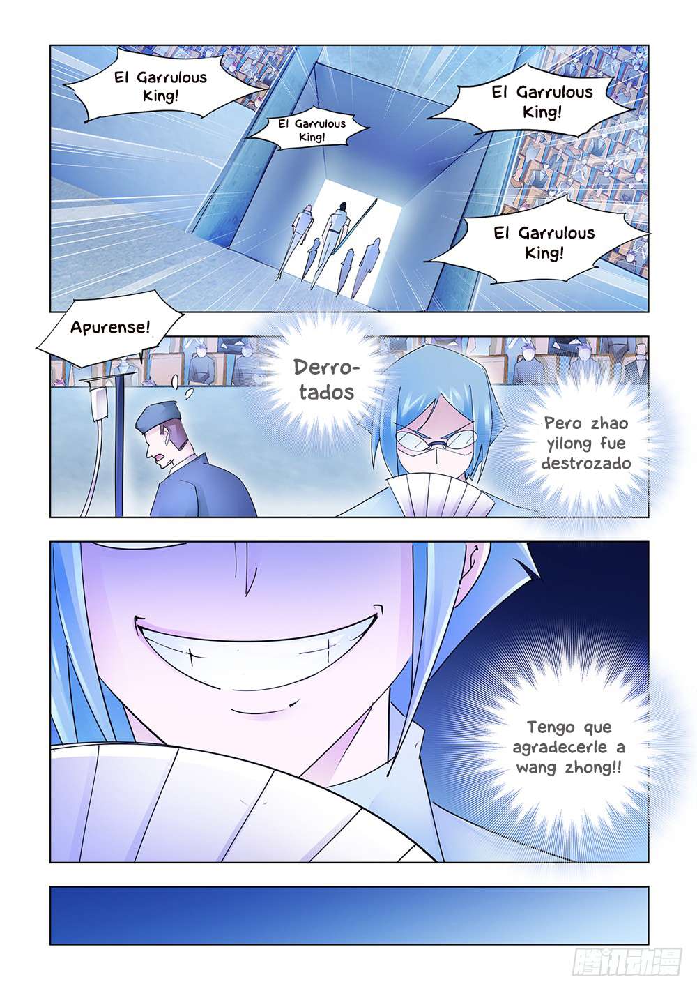 Read Battle Frenzy ES Manga Online