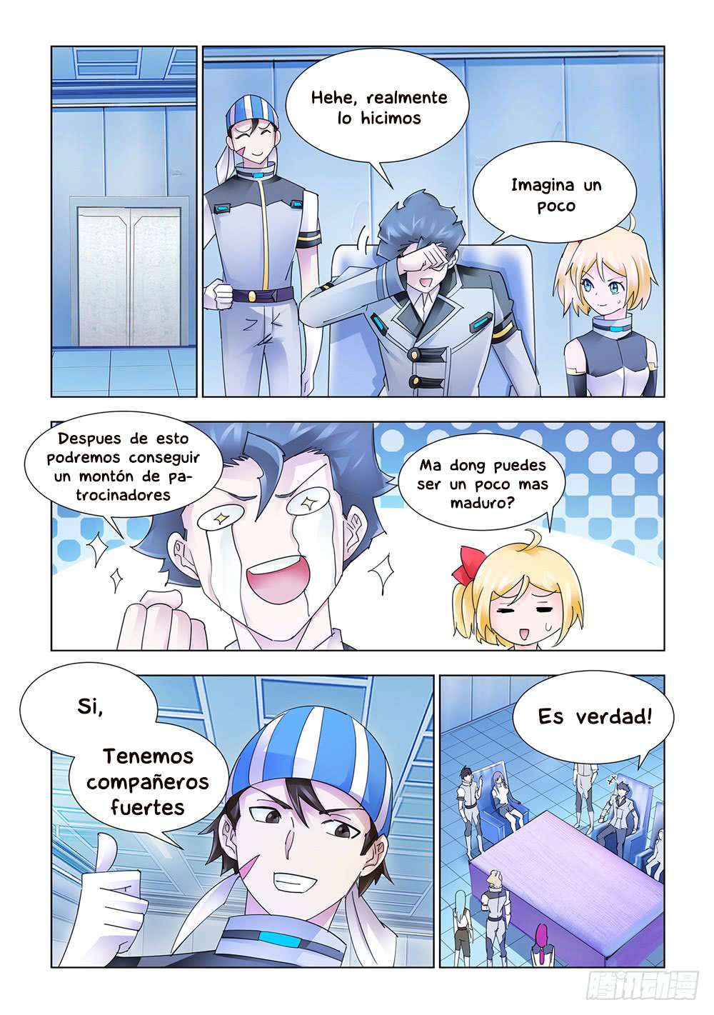 Read Battle Frenzy ES Manga Online