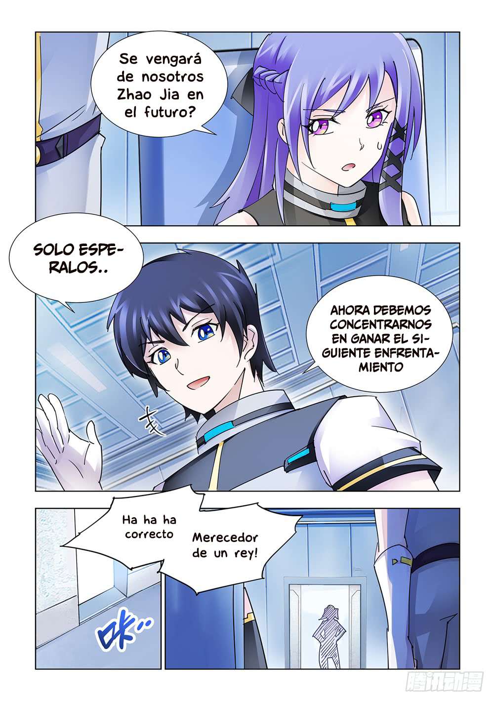 Read Battle Frenzy ES Manga Online