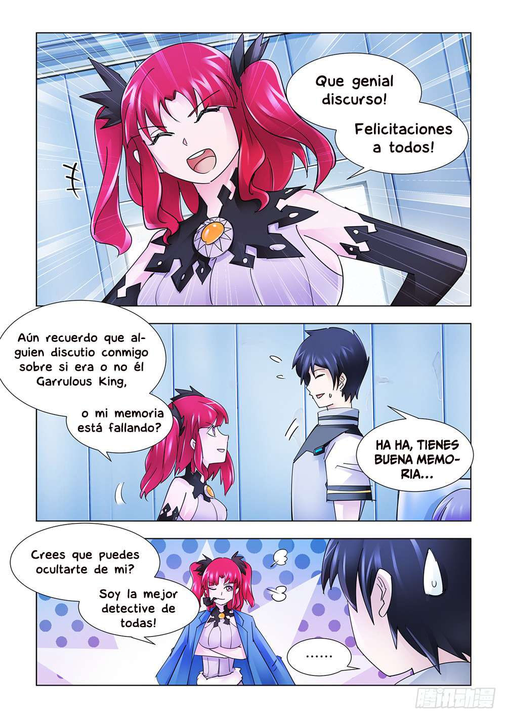 Read Battle Frenzy ES Manga Online