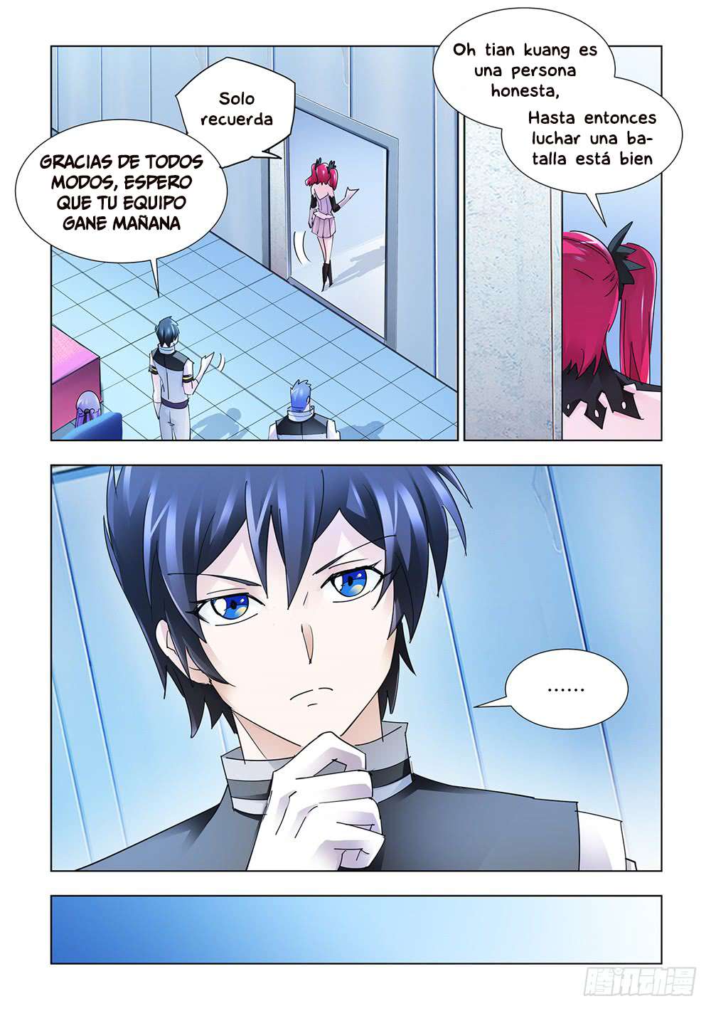 Read Battle Frenzy ES Manga Online