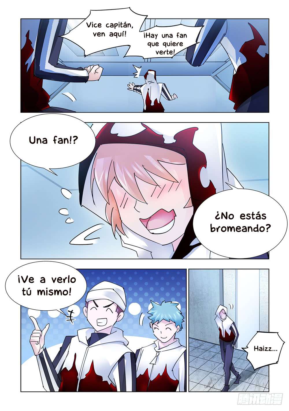 Read Battle Frenzy ES Manga Online