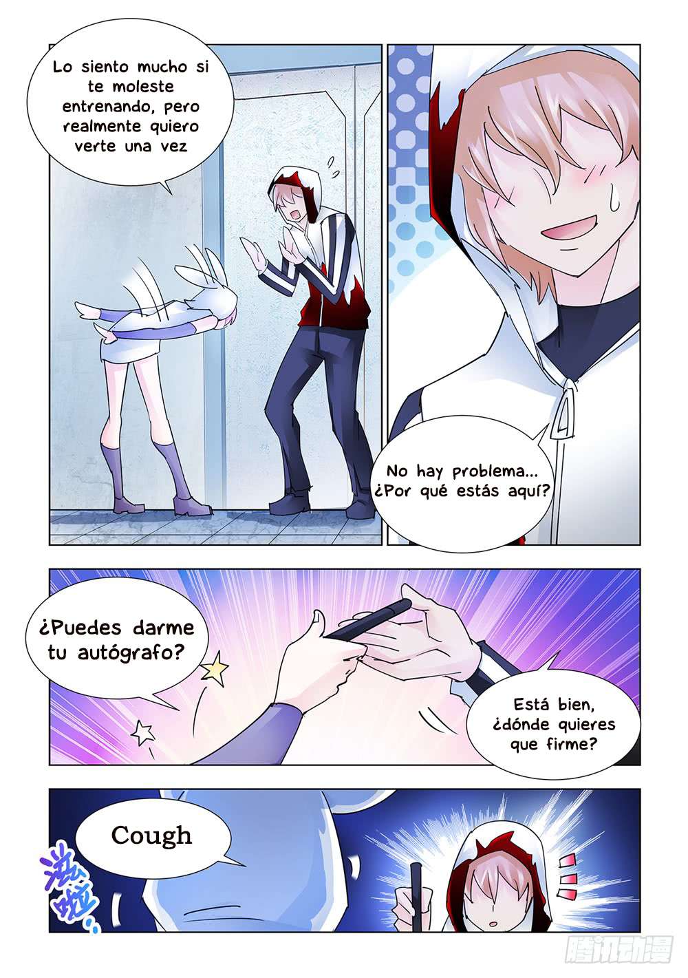 Read Battle Frenzy ES Manga Online