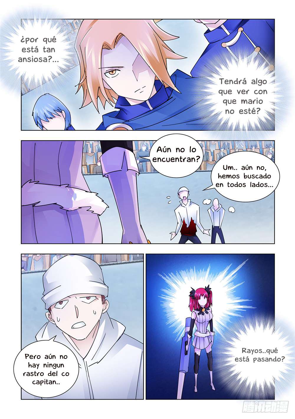 Read Battle Frenzy ES Manga Online