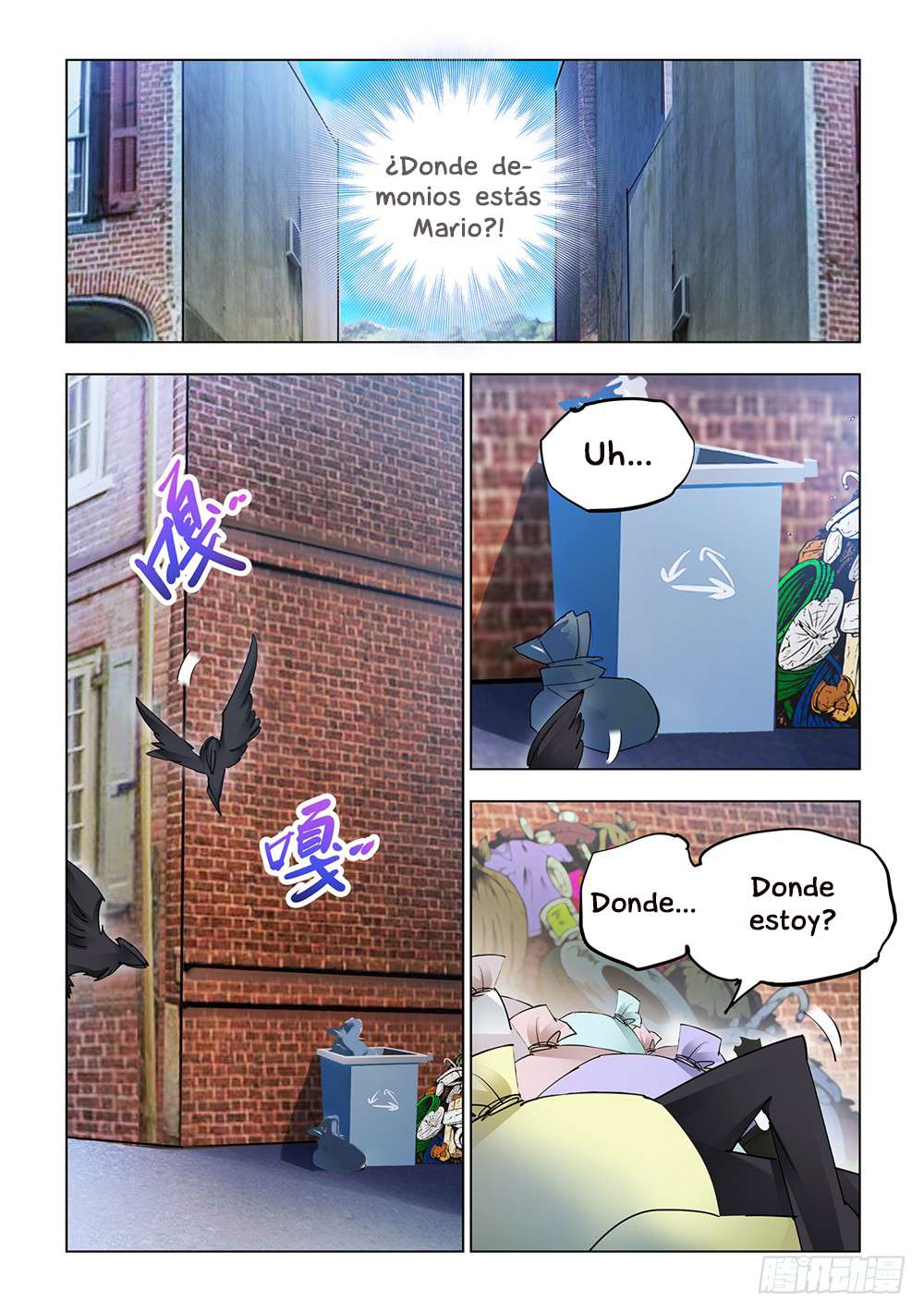 Read Battle Frenzy ES Manga Online