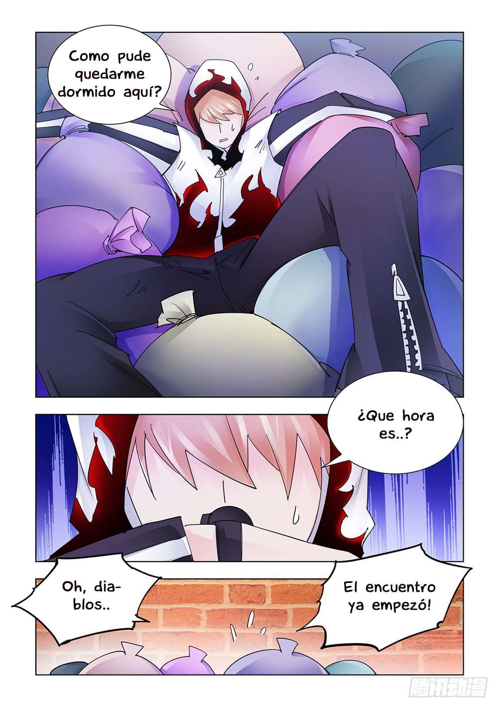 Read Battle Frenzy ES Manga Online