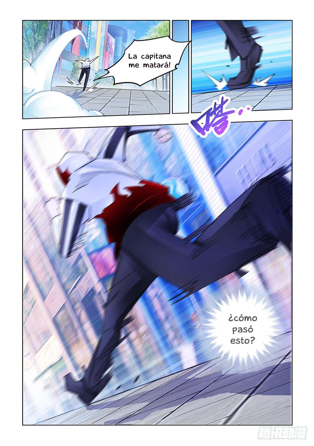 Read Battle Frenzy ES Manga Online